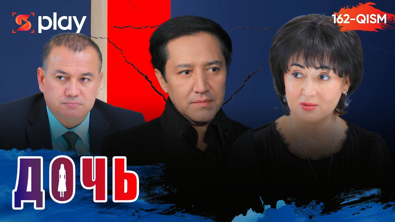 ⁣Дочь Серия 162 узбек сериал на русском языке | Qizim 162-qism serial Rus tilida