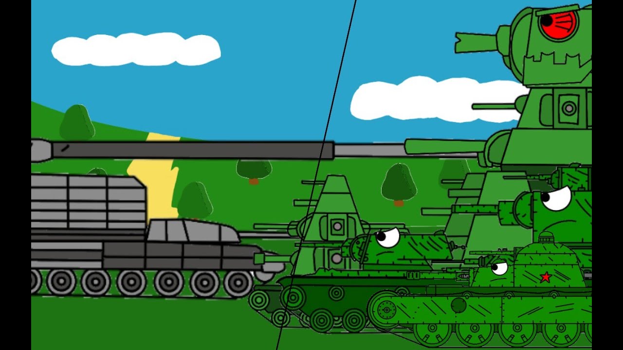 Картинки кв 44 геранд