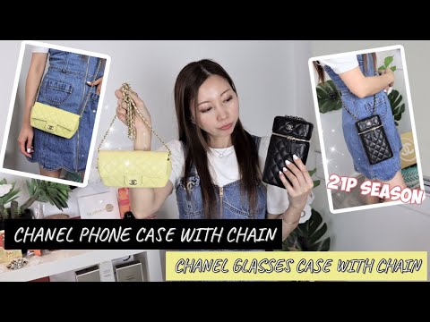 Chanel Quilted Chain Around Phone Holder in Black Lambskin — UFO