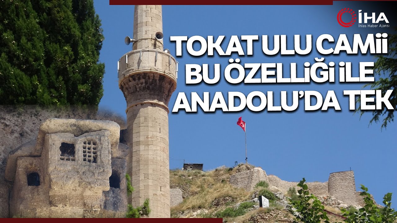Anadolu'da Tek: Bu Özelliği Başka Camide Yok
