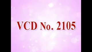 VCD 2105eng