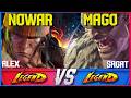 NoWar (Alex) vs Mago (Sagat) 🔥 BEST Alex vs LEGEND SF6