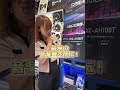 【商品紹介】つないだ瞬間、クルマが変わる！トヨタ純正ディスプレイオーディオ専用DSPサウンドシステム「KXC-AH100T」のご紹介＃DSP＃ケンウッド | オートバックス