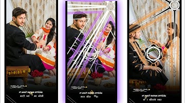 बेनी रक्षाबंधने वेली आवजे || timli status video 2023 ||#viralvideo #kamleshbarot @Ankit_rathva_official