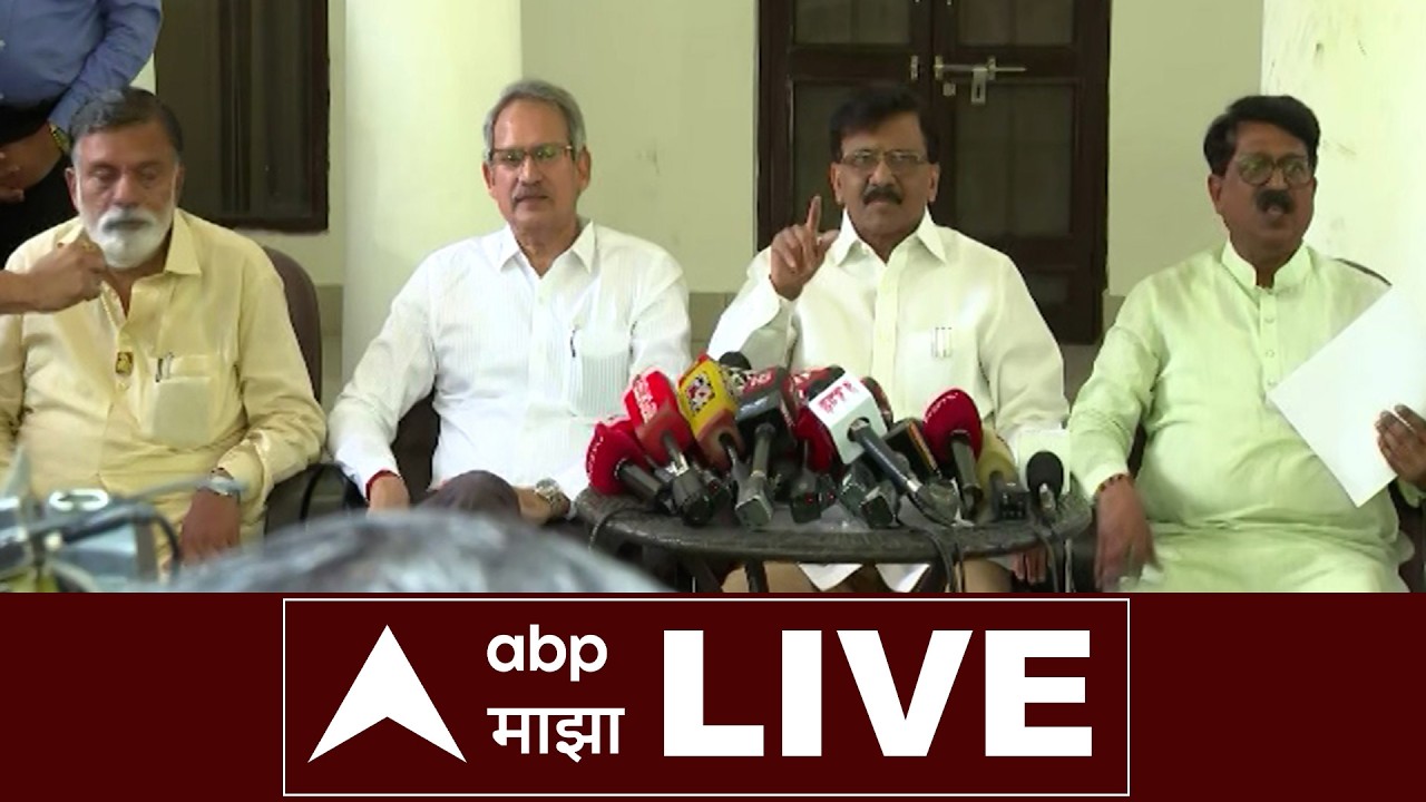 Sanjay Raut on Eknath Shinde vs Uddhav Thackeray LIVE | Shivsena | Amit Shah | Opration Tiger LIVE