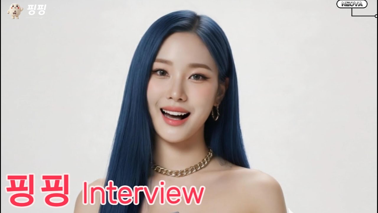 [핑핑 방송 Interview Cam] with AITZUMEE