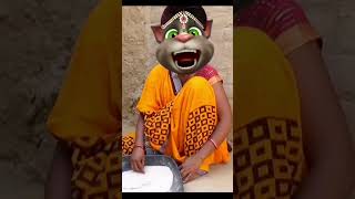 आए हैं बाराती घमंड करके barati shorts funny shortvideo