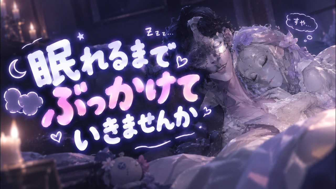 -第五人格- 蝋人形S目指して朝ラン #第五人格#vtuber 新人vtuber