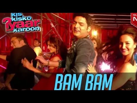 Bam Bam from Kis Kisko Pyaar Karoon ft. Kapil Sharma & Elli Avram. Title - Bam Bam Music