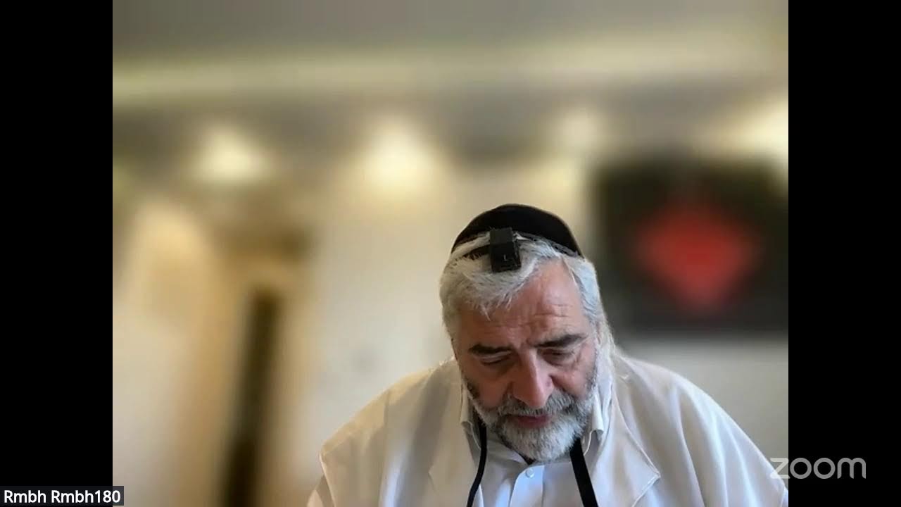 Daf HaYomi