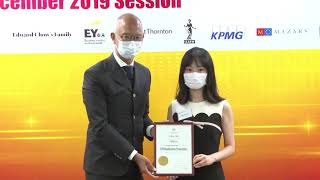 QP Top Student Award and Scholarship Presentation Ceremony 2020 - Event highlight