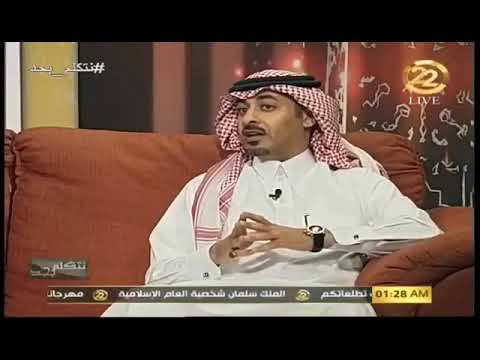 الكاتب سلمان الشريدة يشيد بدور سمو أمير منطقة القصيم في نجاح مهرجان التمور ببريدة