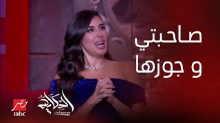 الحكاية| سر طائراتها الخاصة وعلاقتها بالنساء ورسالتها للرجال.. الفيديو الكامل لـ ياسمين صبري