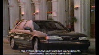 Hyundai Sonata Commercial - 1992