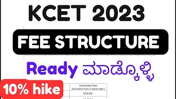 KCET 2023 : Fee Structure For All Courses | This Year Increase