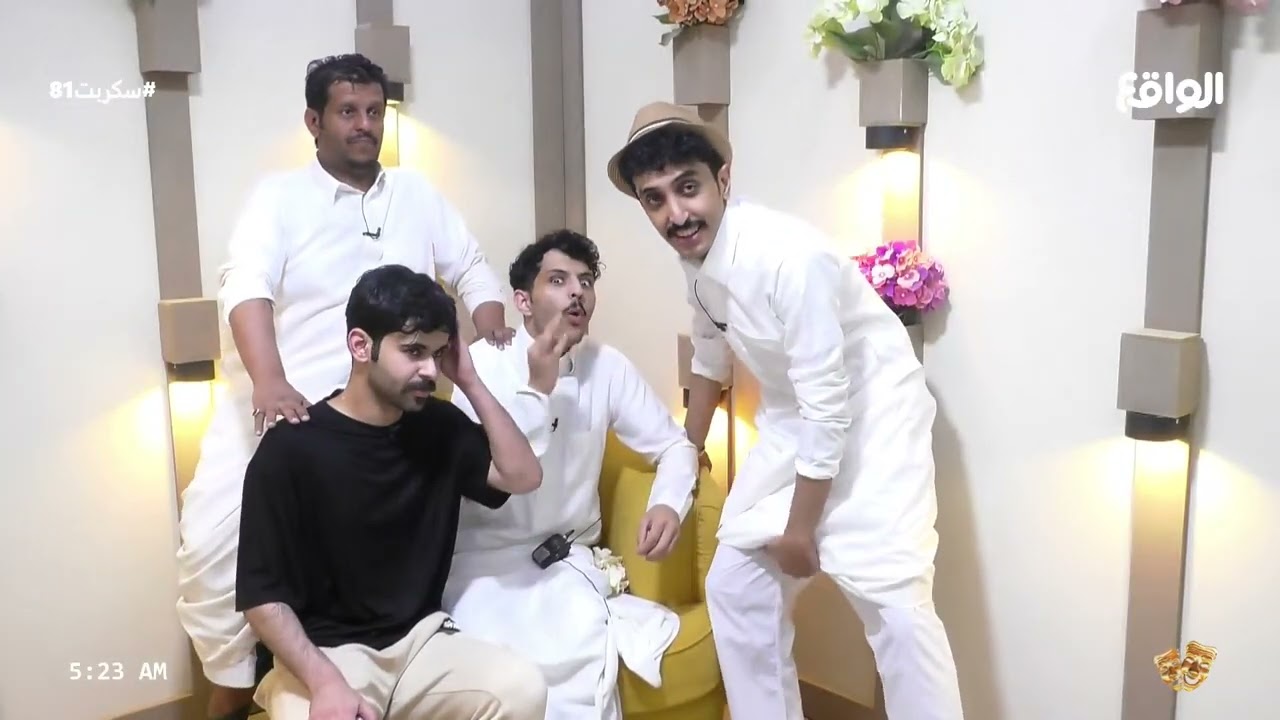 ريان البلوي يحبس الشباب ويأكلهم أكبر مقلب وجاه الإنتقام بأسرع مما توقع ! (سكربت81)