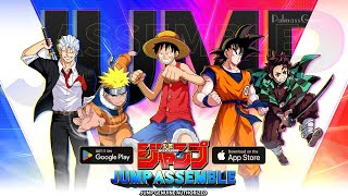JUMP ASSEMBLE (English) - Gameplay Android | iOS screenshot 1