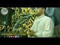 احذر سوء الأدب مع أولياء الله استمع لهذه القصة دكتور أحمد البصيلي 