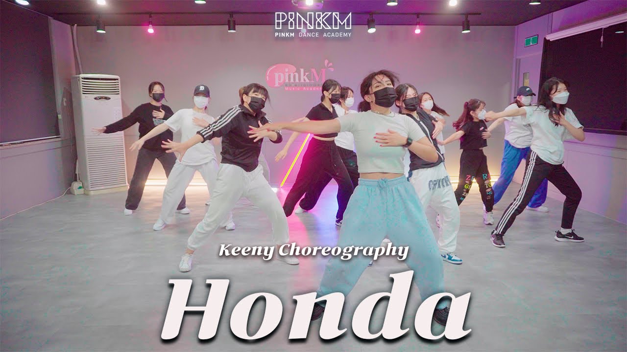 Honda fka twigs