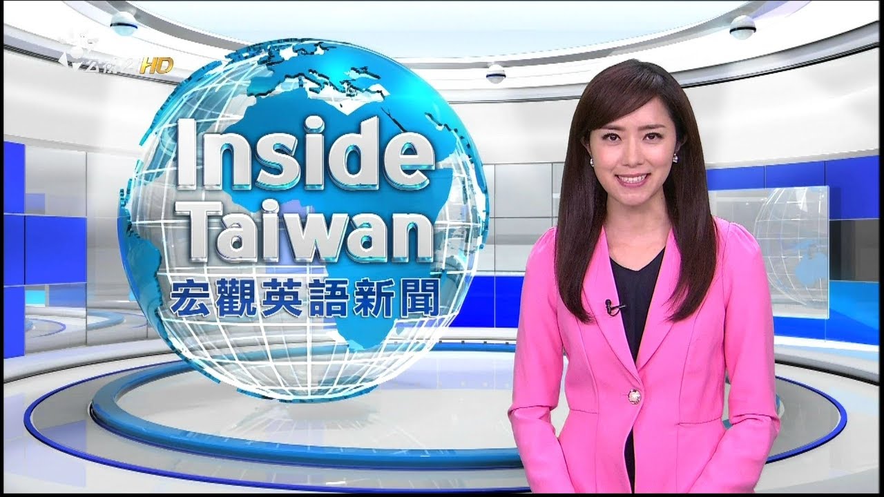20170605 公視2台 宏觀英語新聞 林莉婷