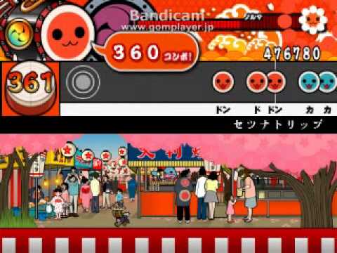 セツナトリップ　創作譜面【太鼓さん次郎】
