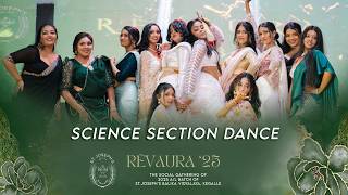 Science Section Dance | RÊVAURA '25 The Social Gathering of 2025 A L Batch of St Joseph’s Balika