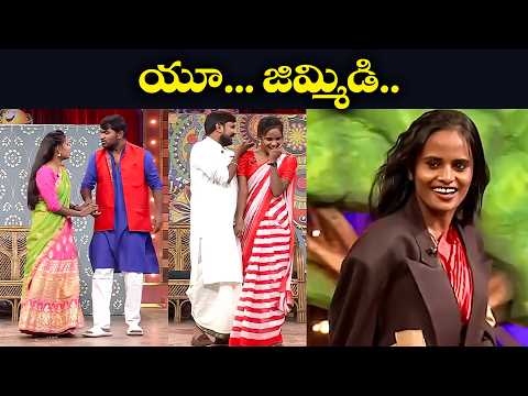 Bullet Bhaskar, Faima & Immuanuel's Best Comedy Scenes: Laugh Out Loud! | Extrajabardasth | Etv