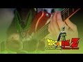 Dragon Ball Z - Perfect Cell Theme Guitar Cover