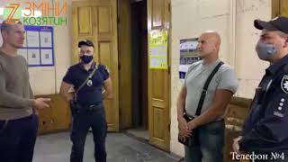 Козятинський міський голова Олександр Пузир напав на журналістів й розбив техніку