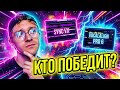 VocAlign 6 vs Waves Sync VX: Битва плагинов для выравнивания вокала