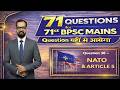 Ques 38 – NATO &amp; Article 5 | 71 Questions for 71st BPSC Mains #71stbpscmains #answerwriting
