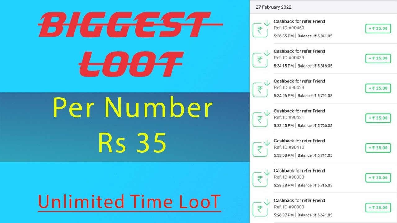 Epayon App Unlimited Recharge Trick