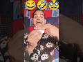 KAMALI (Slowed) Hit Song🥹🤪Card♠️Missing magic trick✨🎩Crazy Challenge trick🤯#magic#viral#trending#Sho