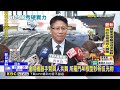 直擊！日本台灣形象展 鴻海.達明.所羅門秀AI肌肉@newsebc