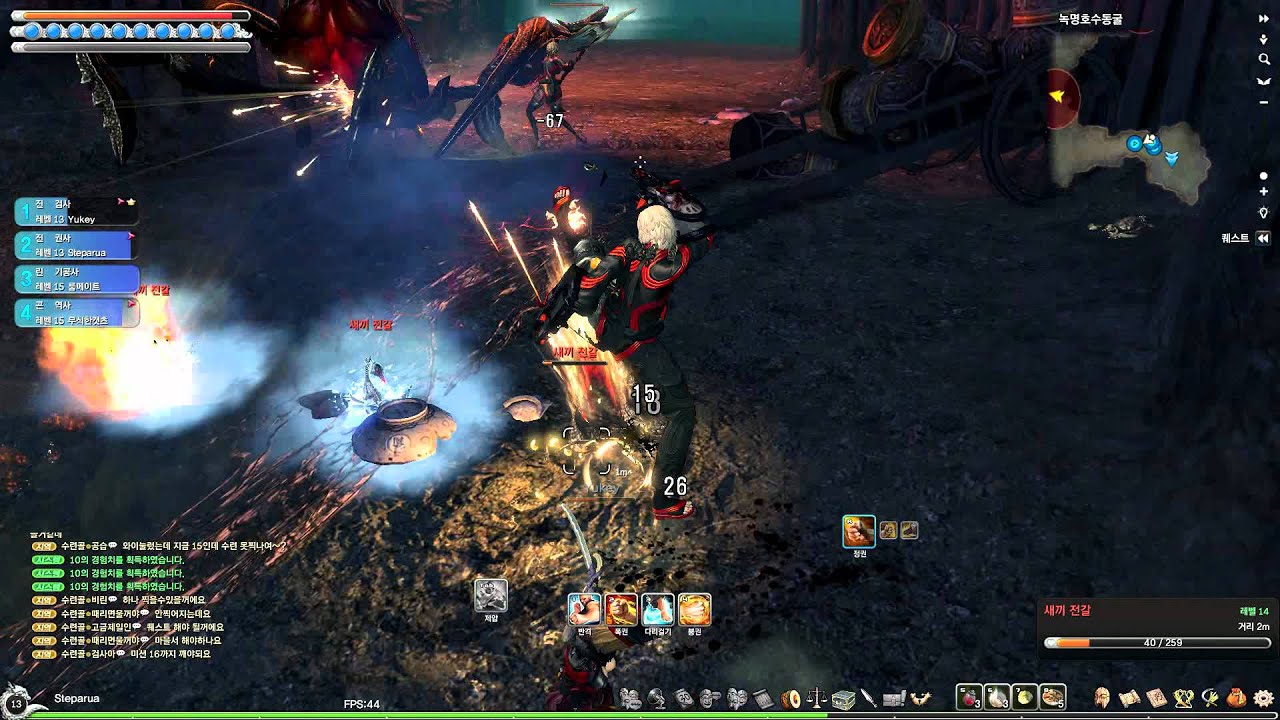 Blade & Soul Online Level 15 Party Gameplay Kung Fu Master 1080p
