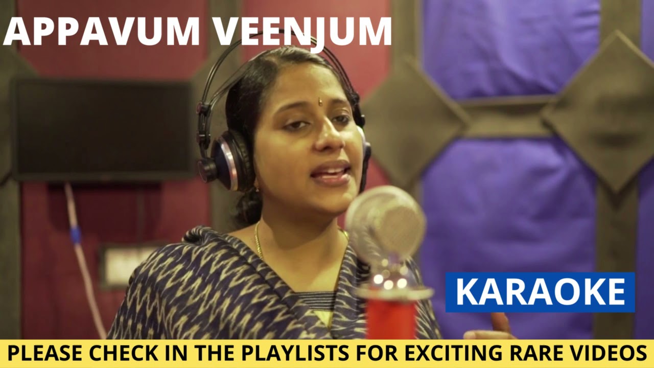 APPAVUM VEENJUM KARAOKE