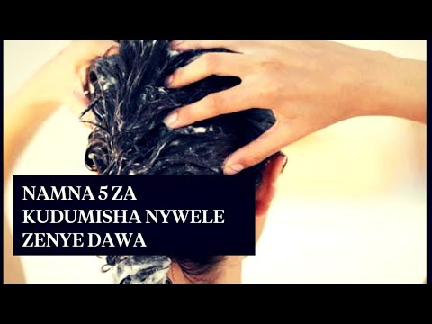 Video: Mbwa wanaweza kuwa na ocd?