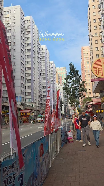 🇭🇰 Whampoa Hung Hom Hong Kong✨️💖🚶‍♀️ #shorts