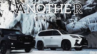 Ishnlv, Alan - Another | 2023 (Музыка В Машину) [Video]