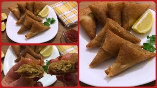 سمبوسة الدجاج / chicken samosa/ tavuk samosa