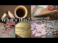 【解説】日本画の画材&描き方解説 | 後編🎨How to use Nihonga paints & tools and how to use gold leaf 2/2