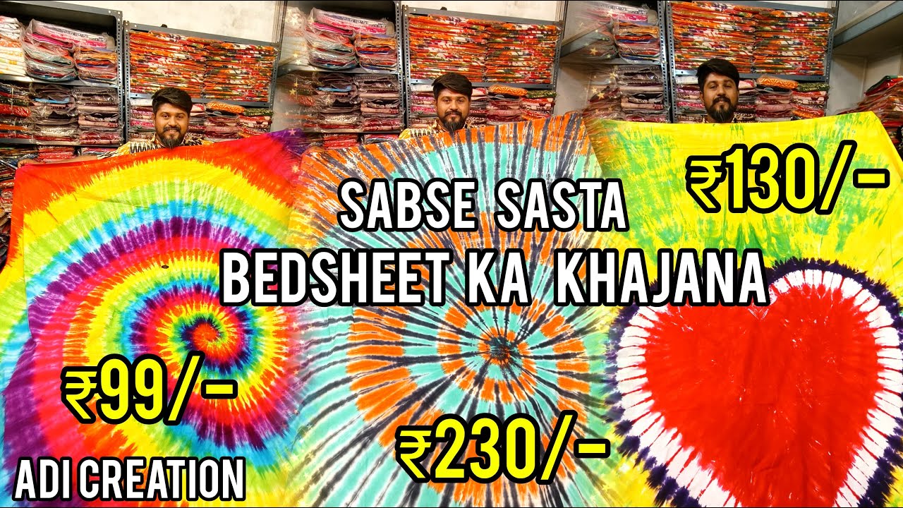 🔥SABSE SASTA🔥🩷 BEDSHEET KA KHAJANA🔥🩷