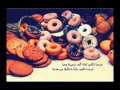 طعم الفرح بدون إيقاع لـ محمد وأسامة السلمان