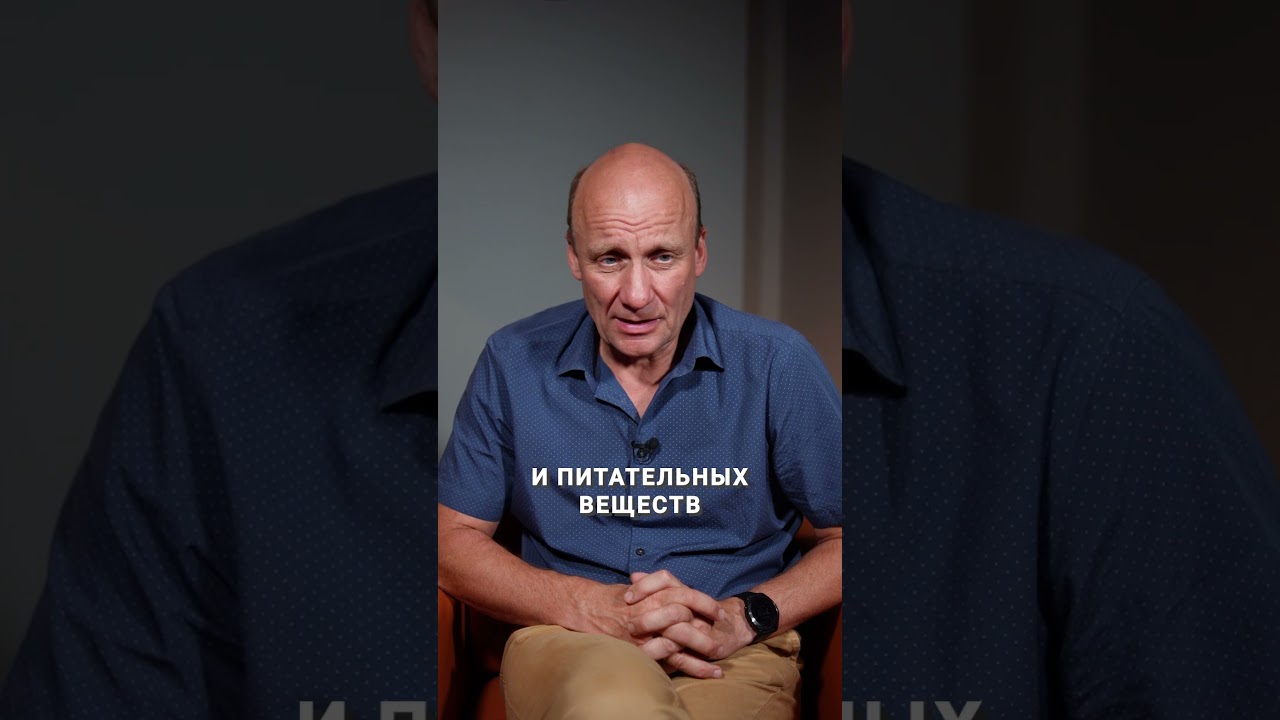 Почему склероз – ОПАСЕН? 