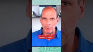 Έτσι οι ενεργειάδες φουσκώνουν τους λογαριασμούς με την πράσινη μετάβαση