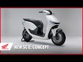 Sc e  concept  honda