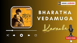 Bharatha Vedamuga Karaoke Video Lyrical | #MmmAudios #Karaokesongs #Hitsongs