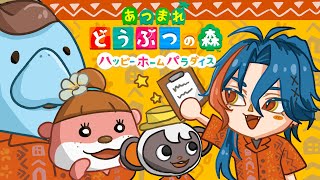 魁星(かいせい)の配信のサムネイル画像