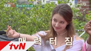 TheBabelExperiment ′러시아 엘프′, 개념까지 대박! 이기우도 반했다? 160729 EP.3