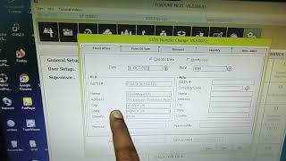 How to update GST Number IN BILL.    ids GST screenshot 5